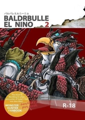 BALDRBULLE EL NINO 2